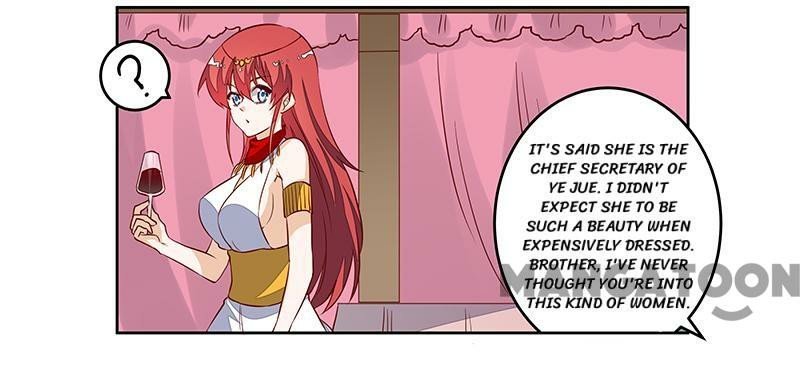 Page 8 of Chapter 81
