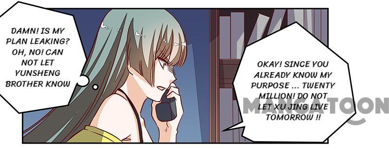 Page 7 of Chapter 86