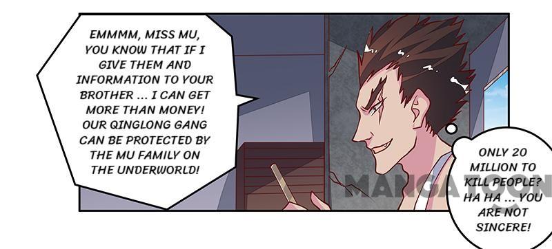 Page 8 of Chapter 86