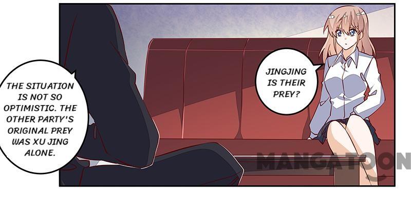 Page 4 of Chapter 88