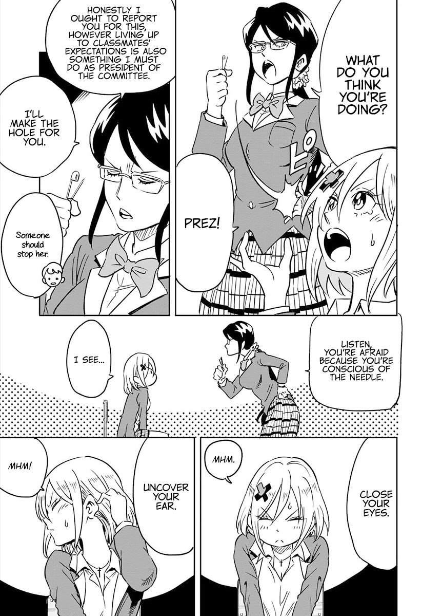 Page 12 of Chapter 1