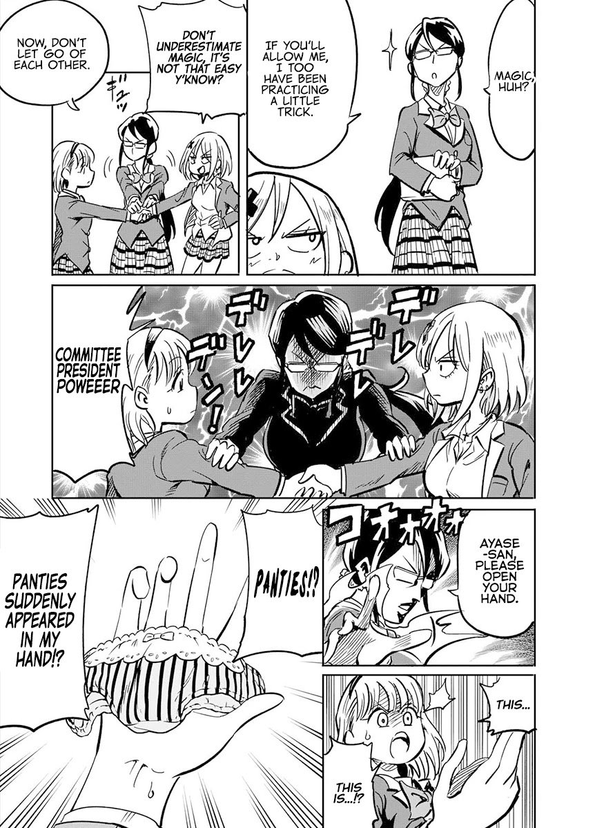 Page 16 of Chapter 1