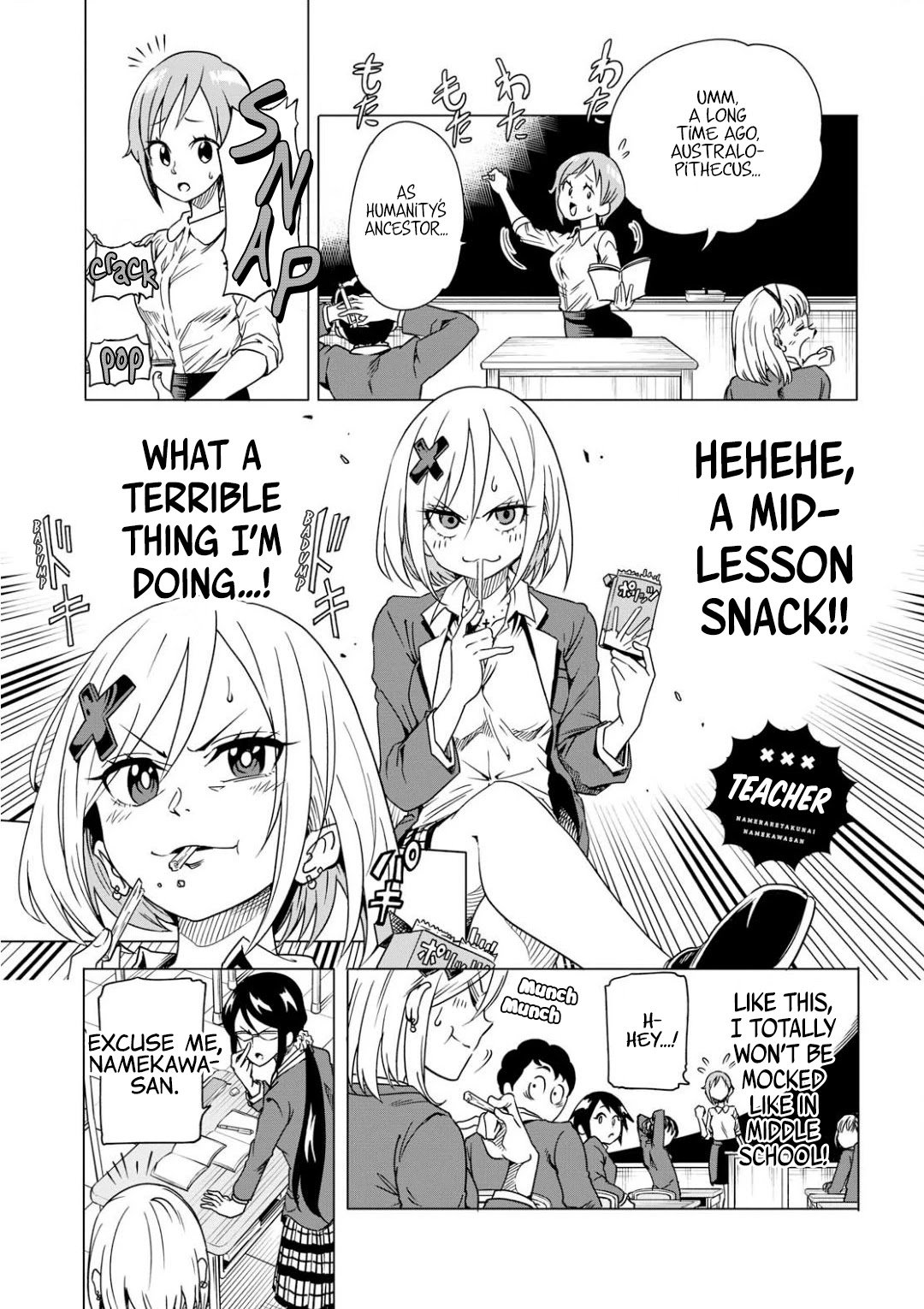 Page 1 of Chapter 2