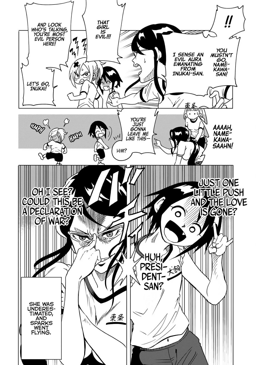 Page 4 of Chapter 3