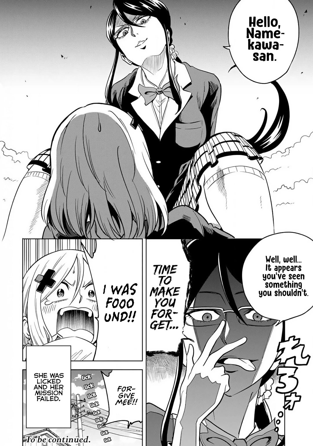 Page 16 of Chapter 4