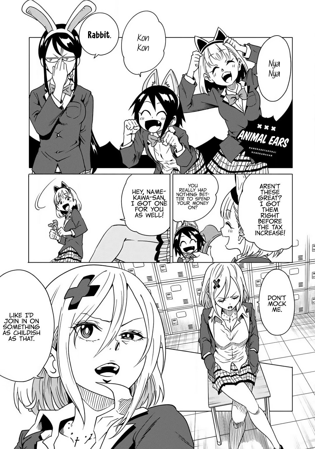 Page 1 of Chapter 5
