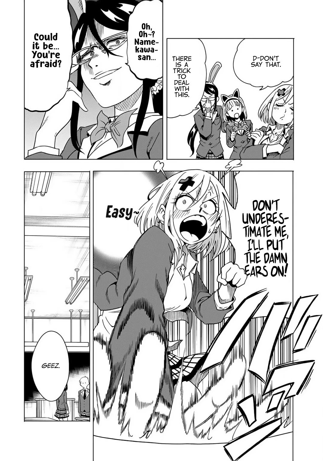 Page 2 of Chapter 5