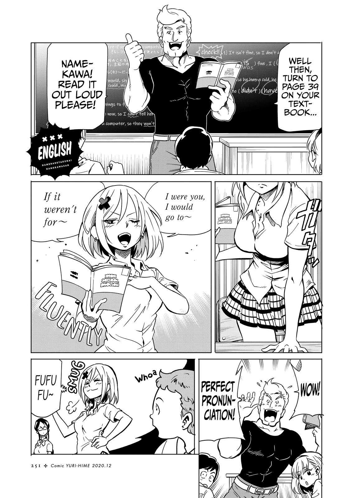 Page 18 of Chapter 6