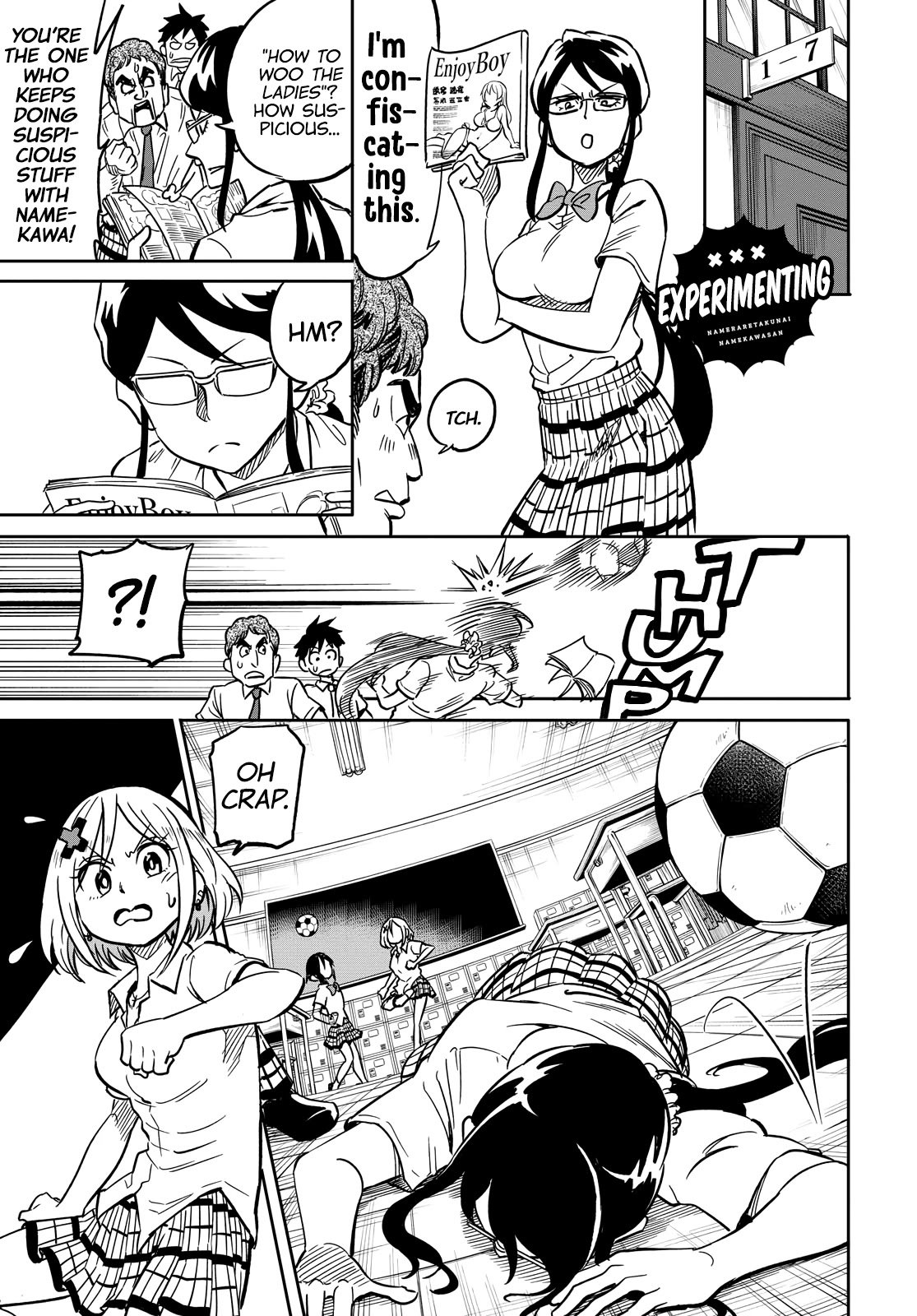 Page 1 of Chapter 7