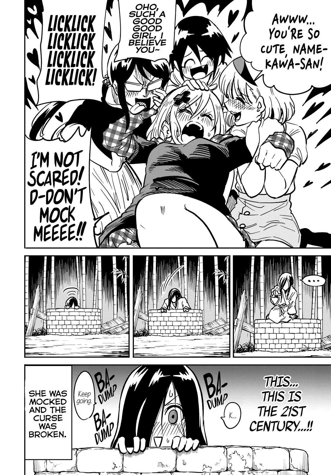 Page 8 of Chapter 7