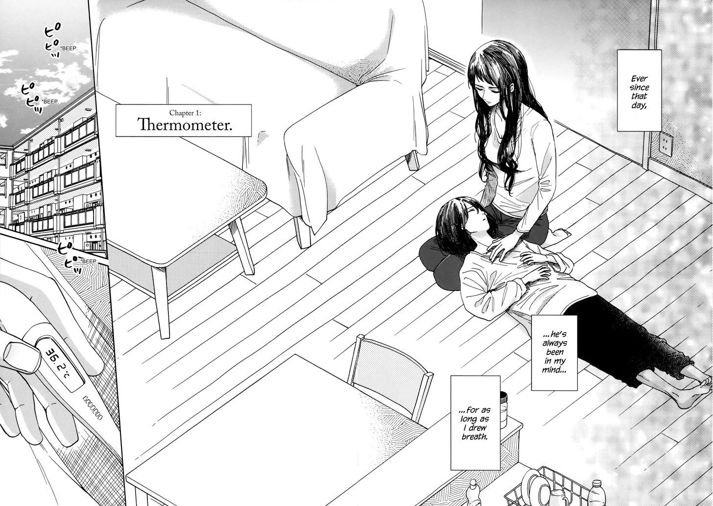 Page 5 of Chapter 1