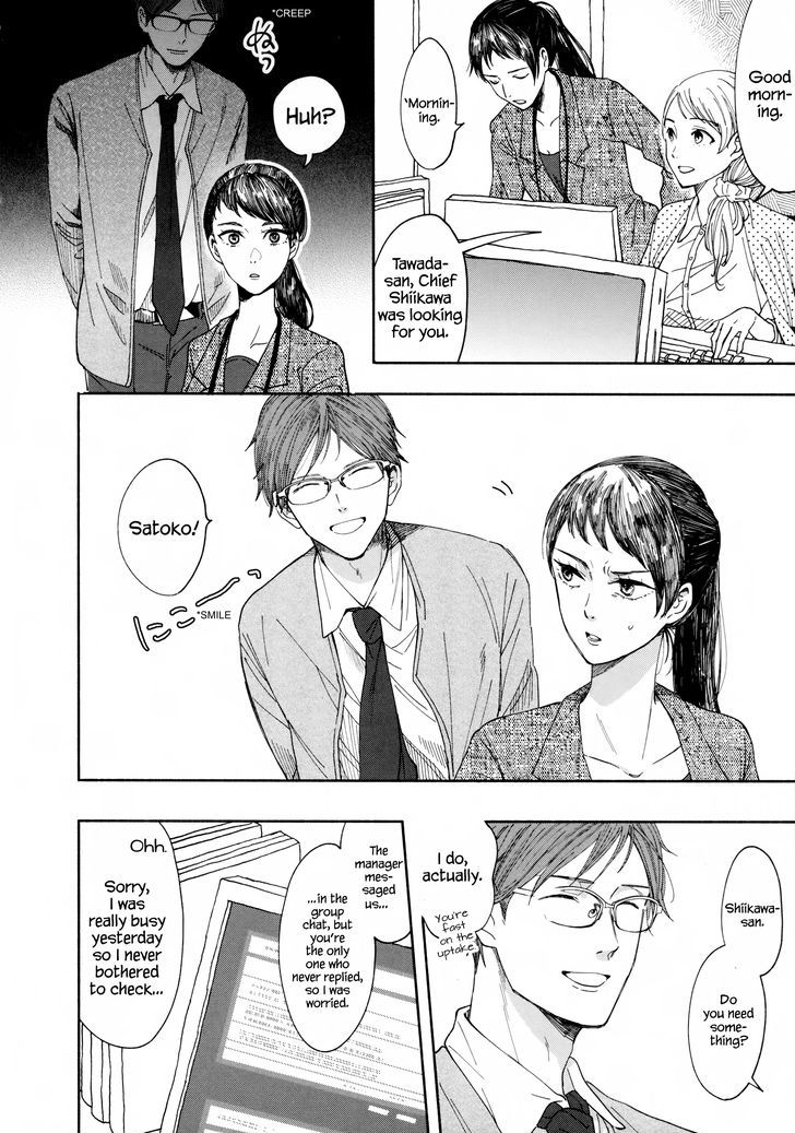 Page 8 of Chapter 1