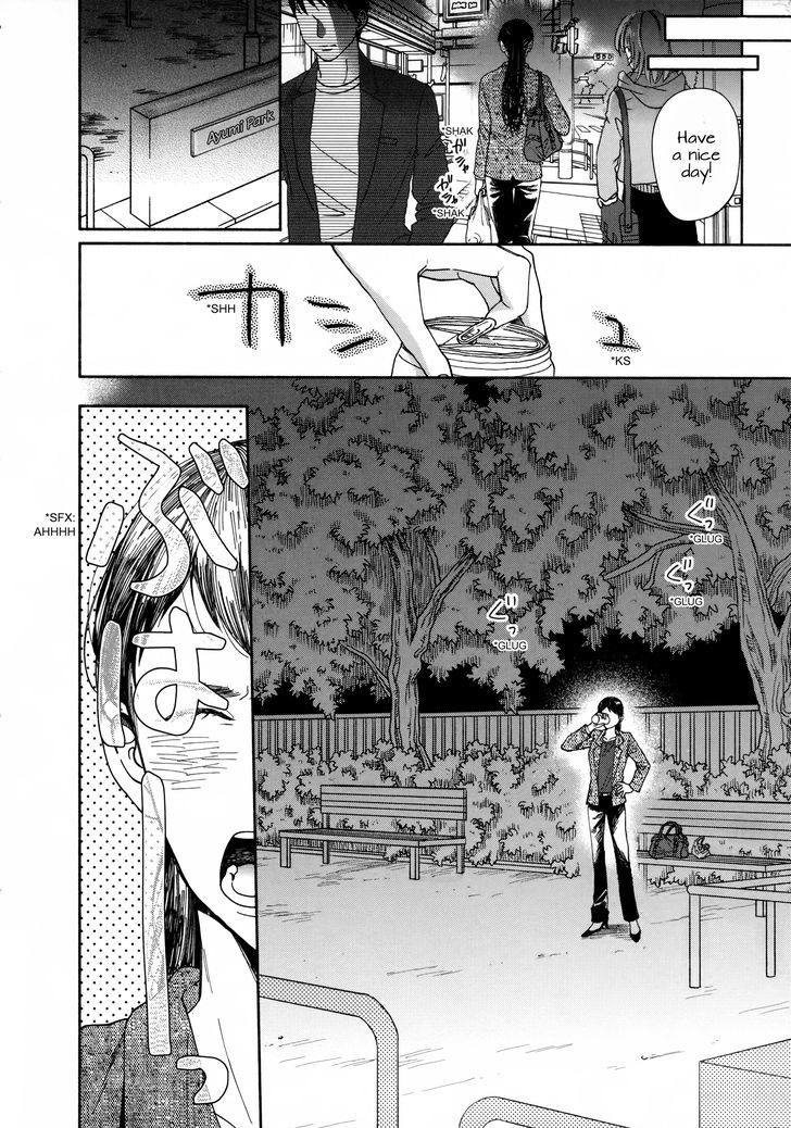 Page 12 of Chapter 1