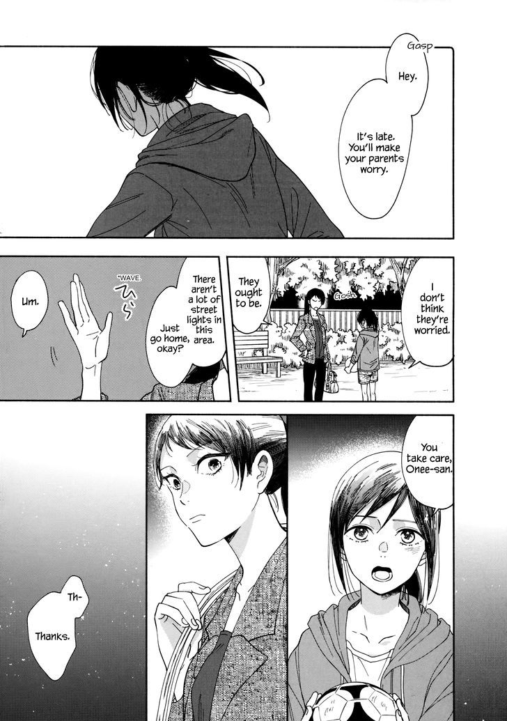 Page 17 of Chapter 1