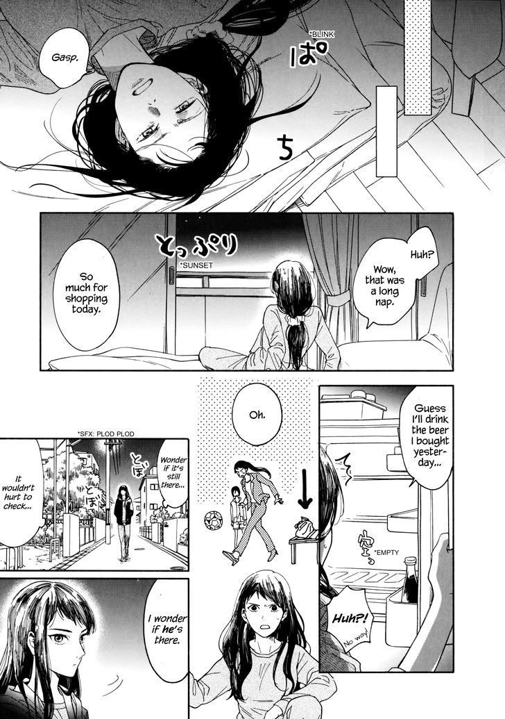 Page 19 of Chapter 1