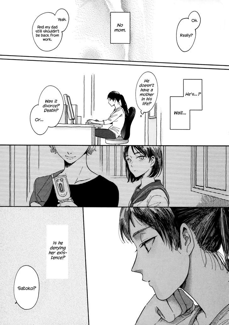 Page 27 of Chapter 1