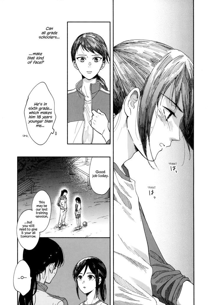 Page 31 of Chapter 1