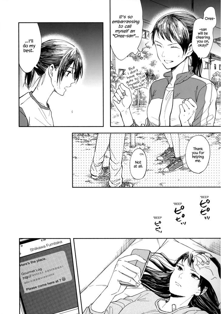 Page 32 of Chapter 1