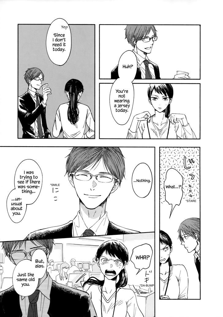 Page 33 of Chapter 1