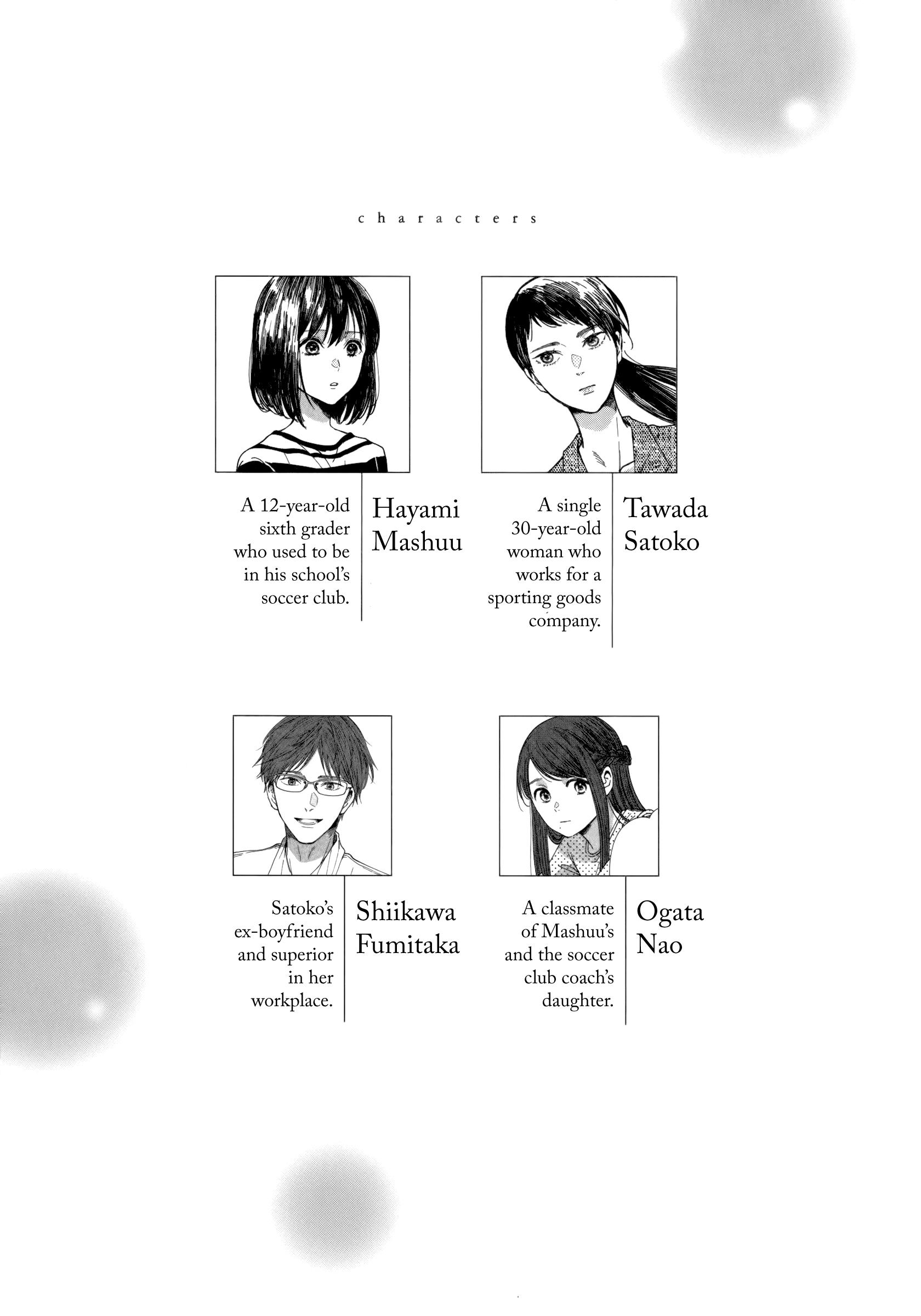 Page 5 of Chapter 10