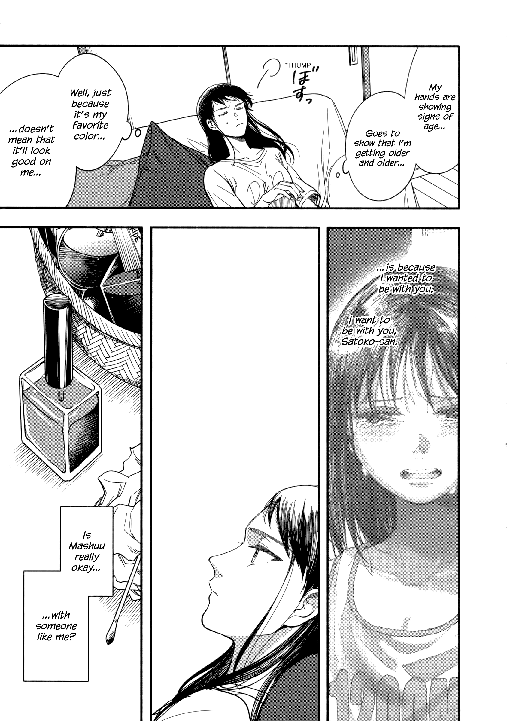 Page 25 of Chapter 10