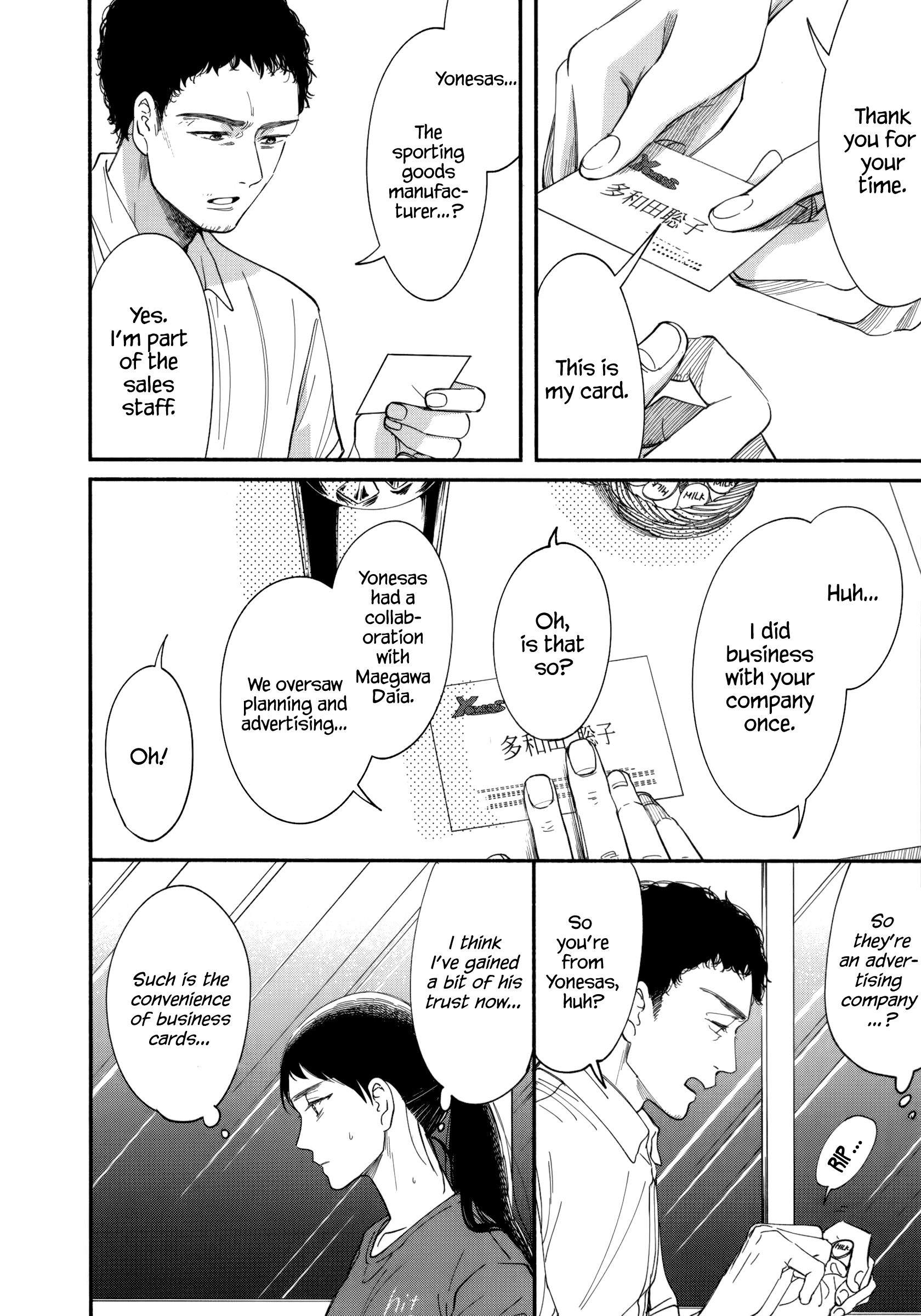 Page 10 of Chapter 11