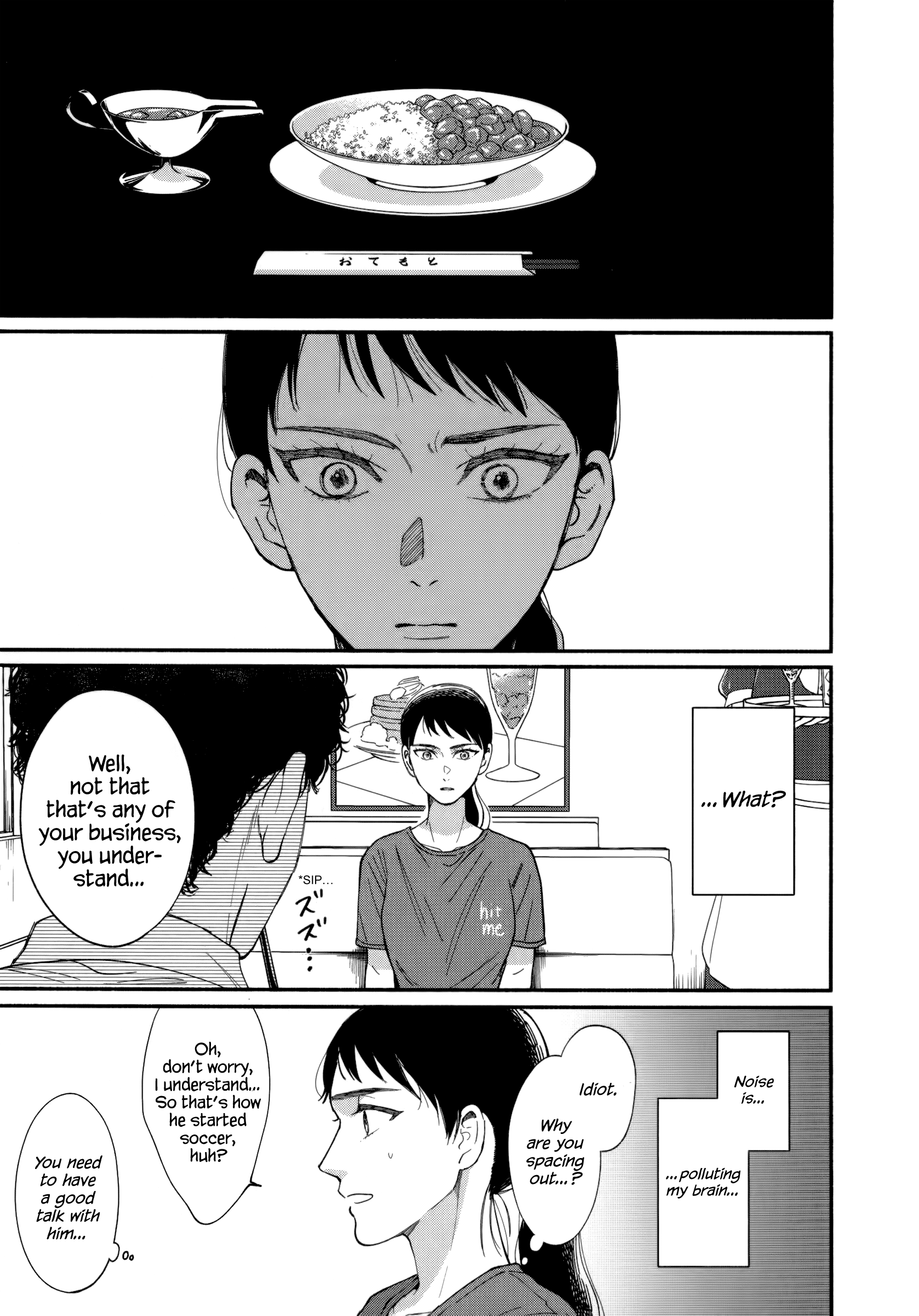 Page 17 of Chapter 11