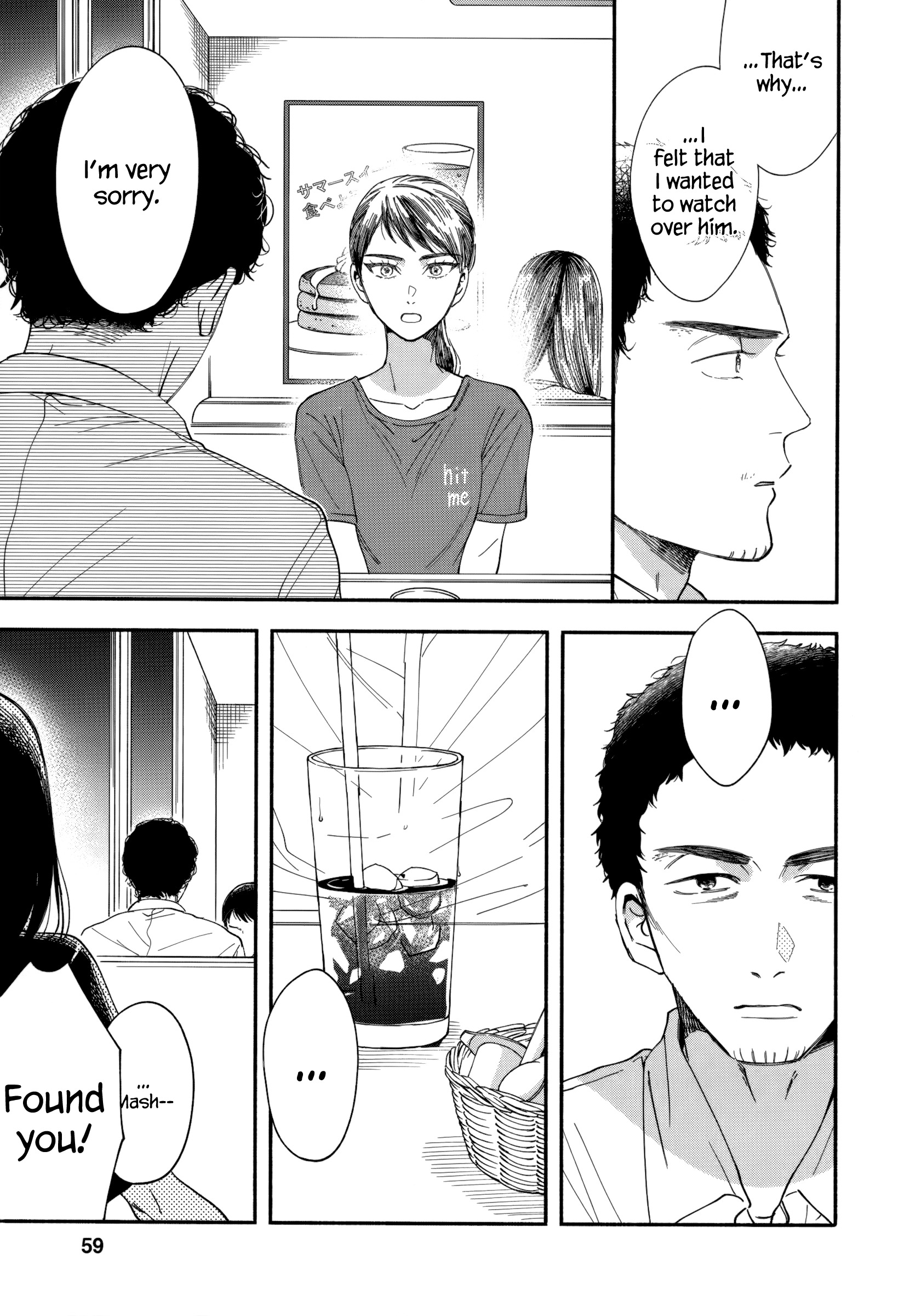 Page 23 of Chapter 11