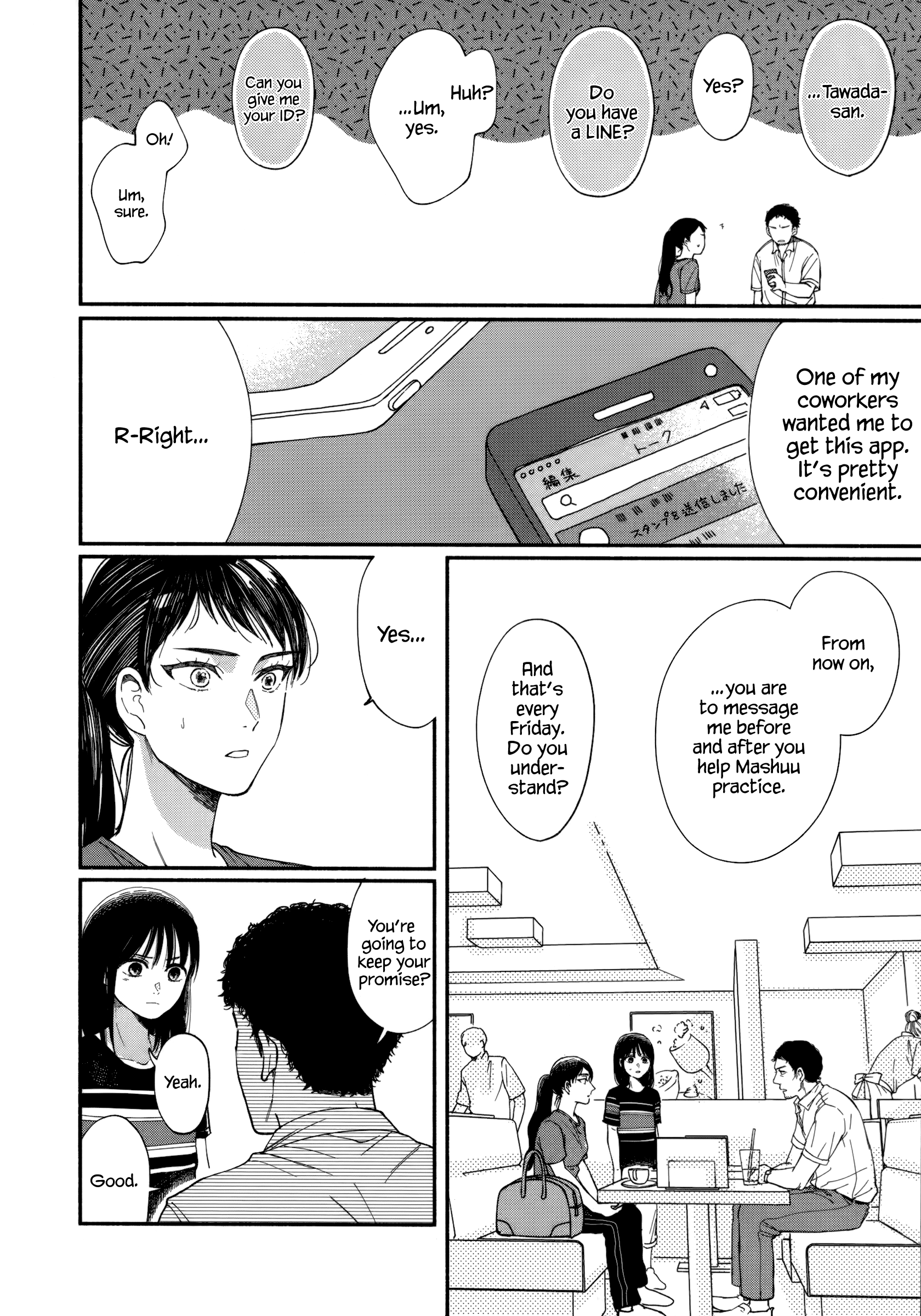 Page 25 of Chapter 11