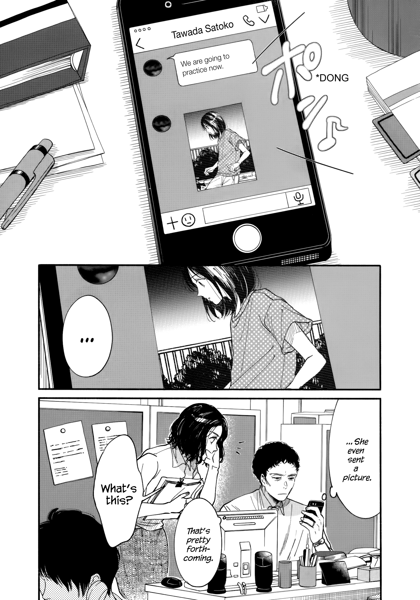 Page 1 of Chapter 12