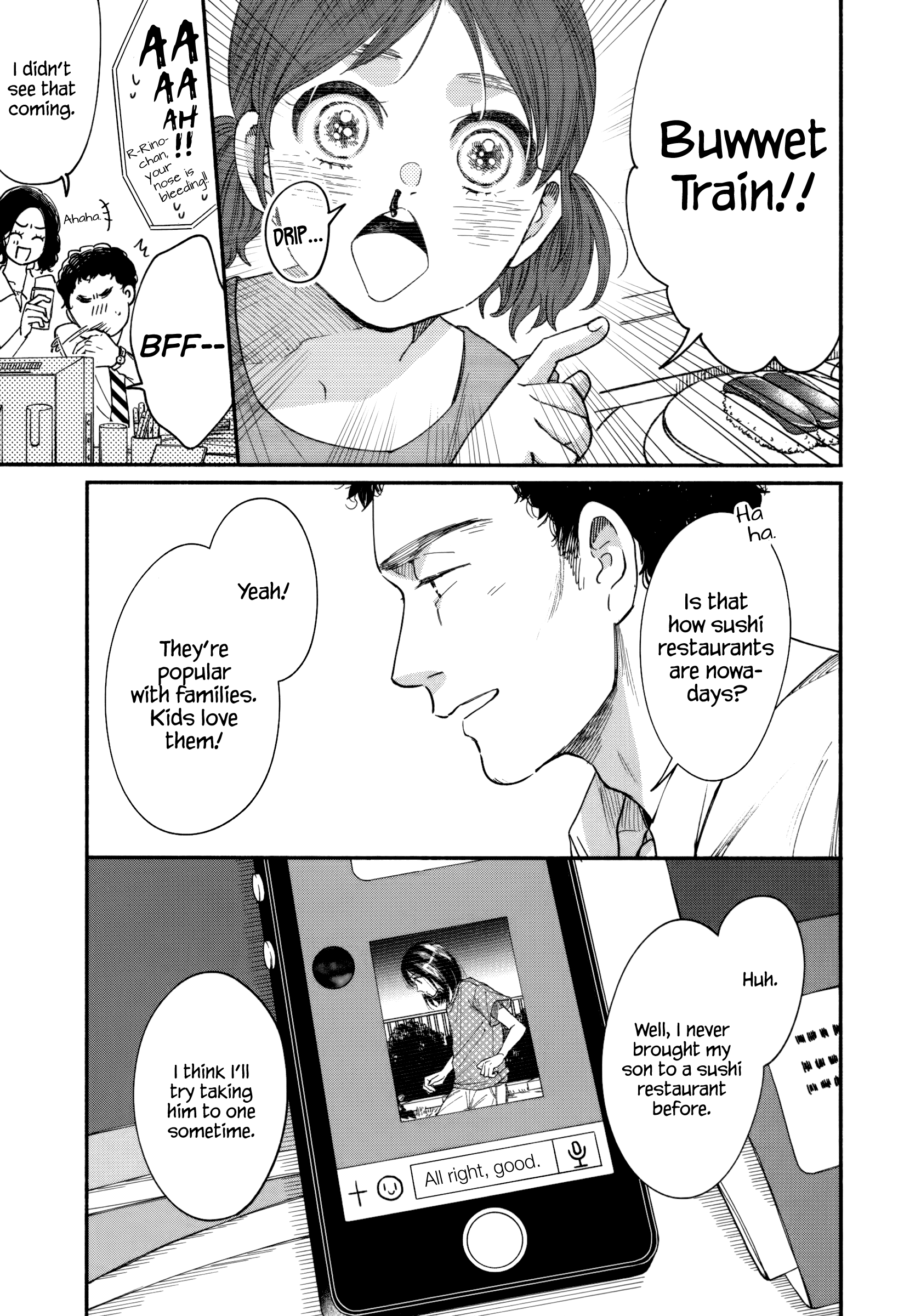 Page 3 of Chapter 12