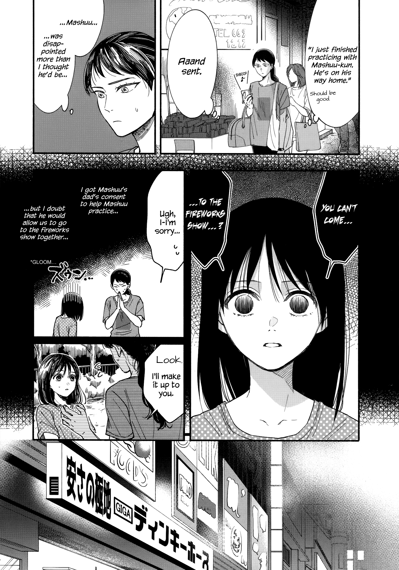 Page 5 of Chapter 12