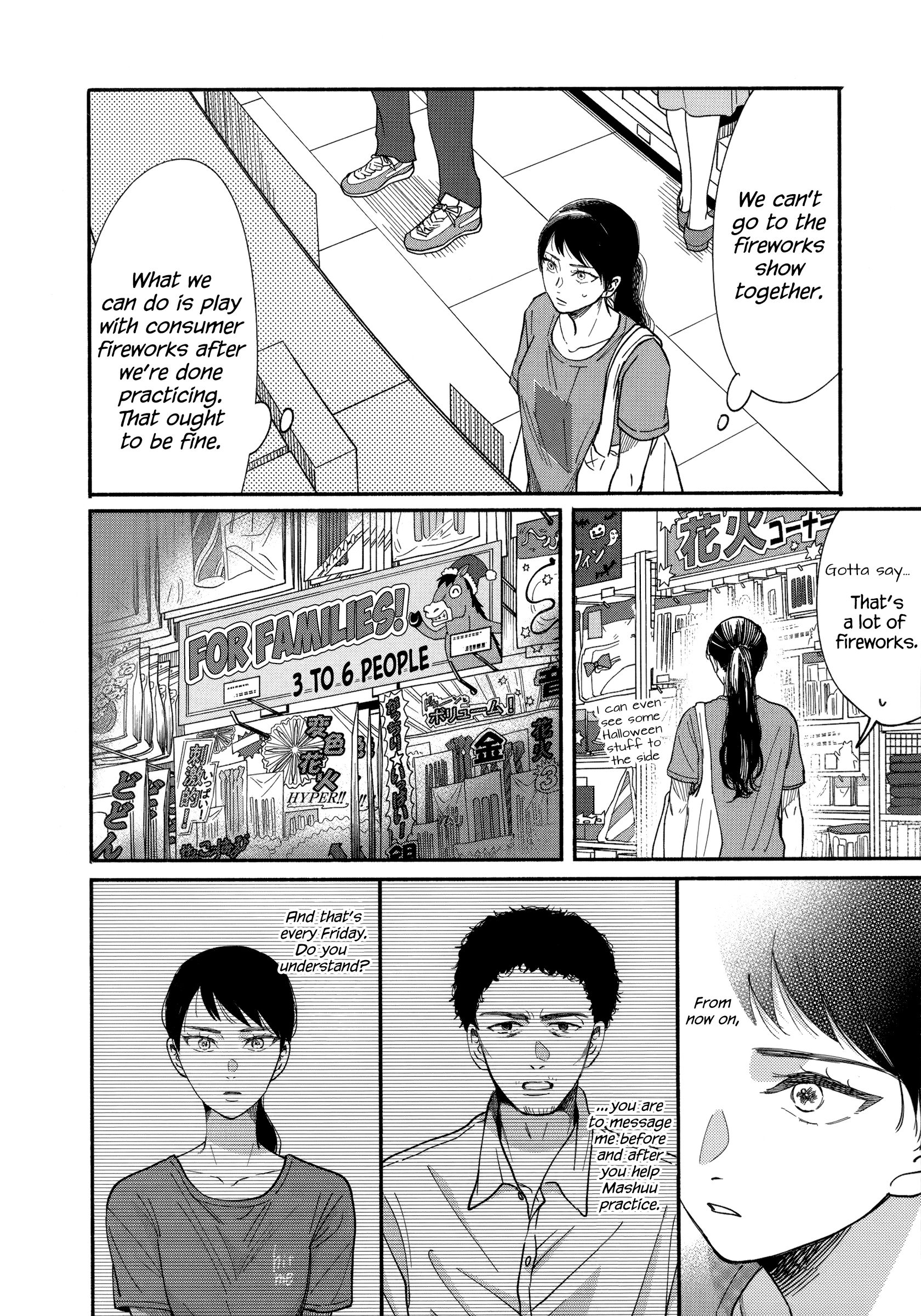 Page 6 of Chapter 12