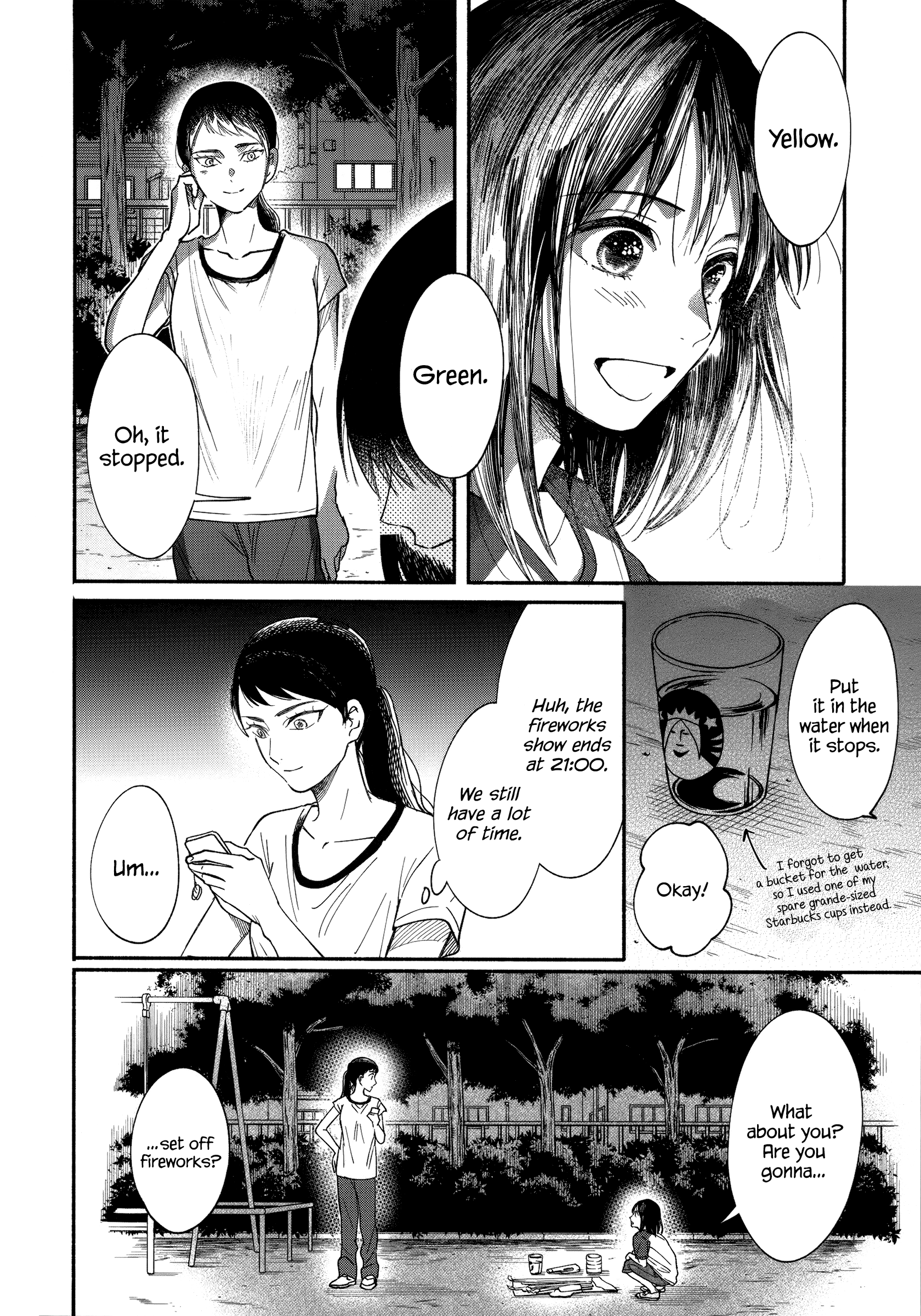 Page 12 of Chapter 12