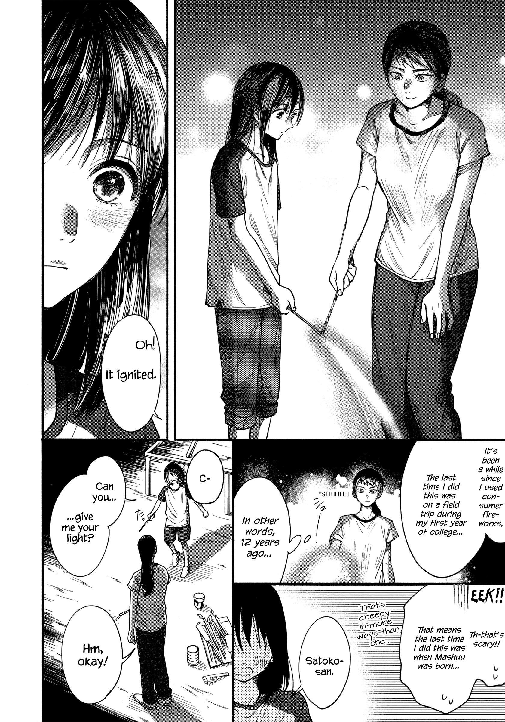 Page 14 of Chapter 12