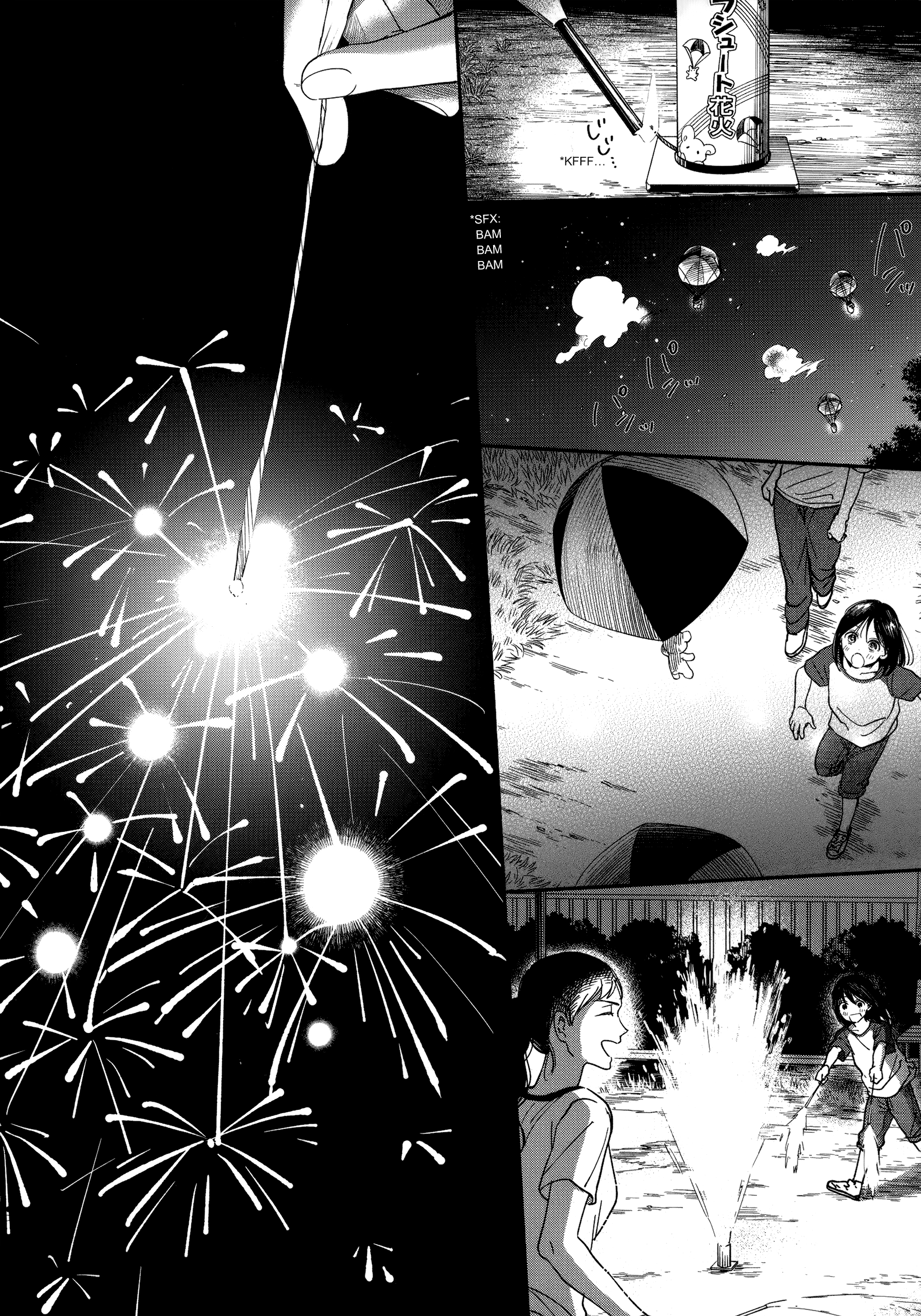Page 16 of Chapter 12