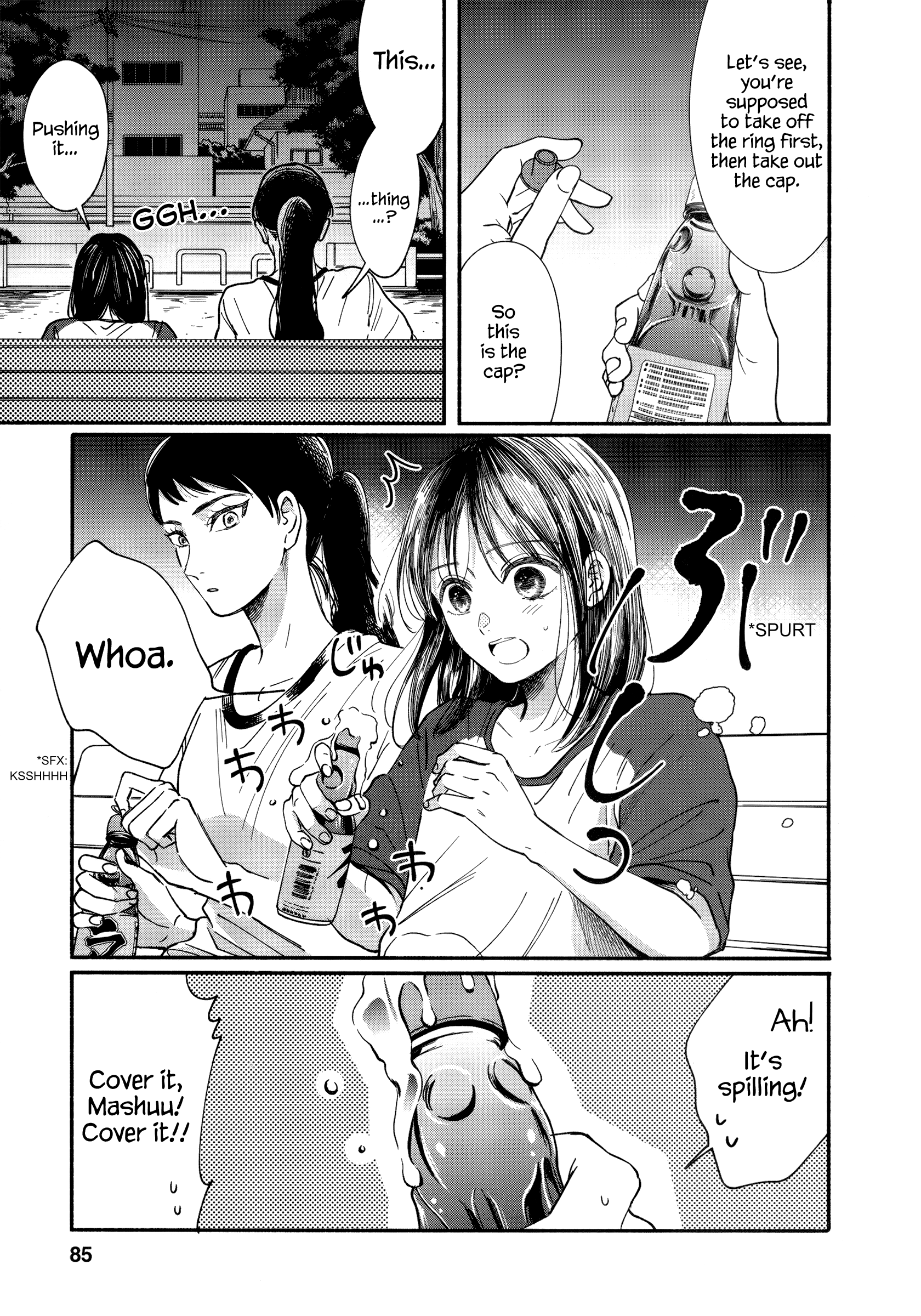 Page 19 of Chapter 12