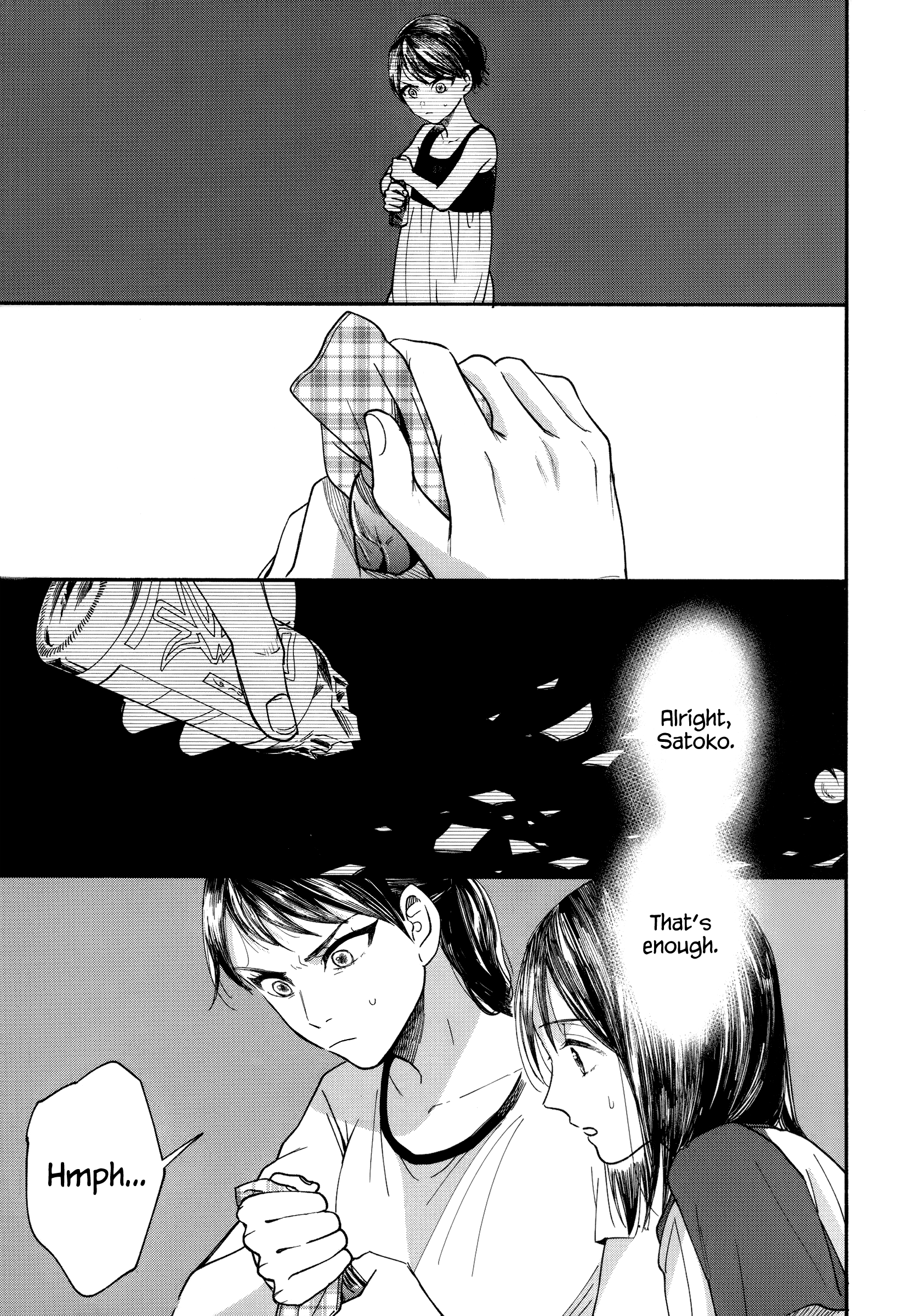 Page 27 of Chapter 12