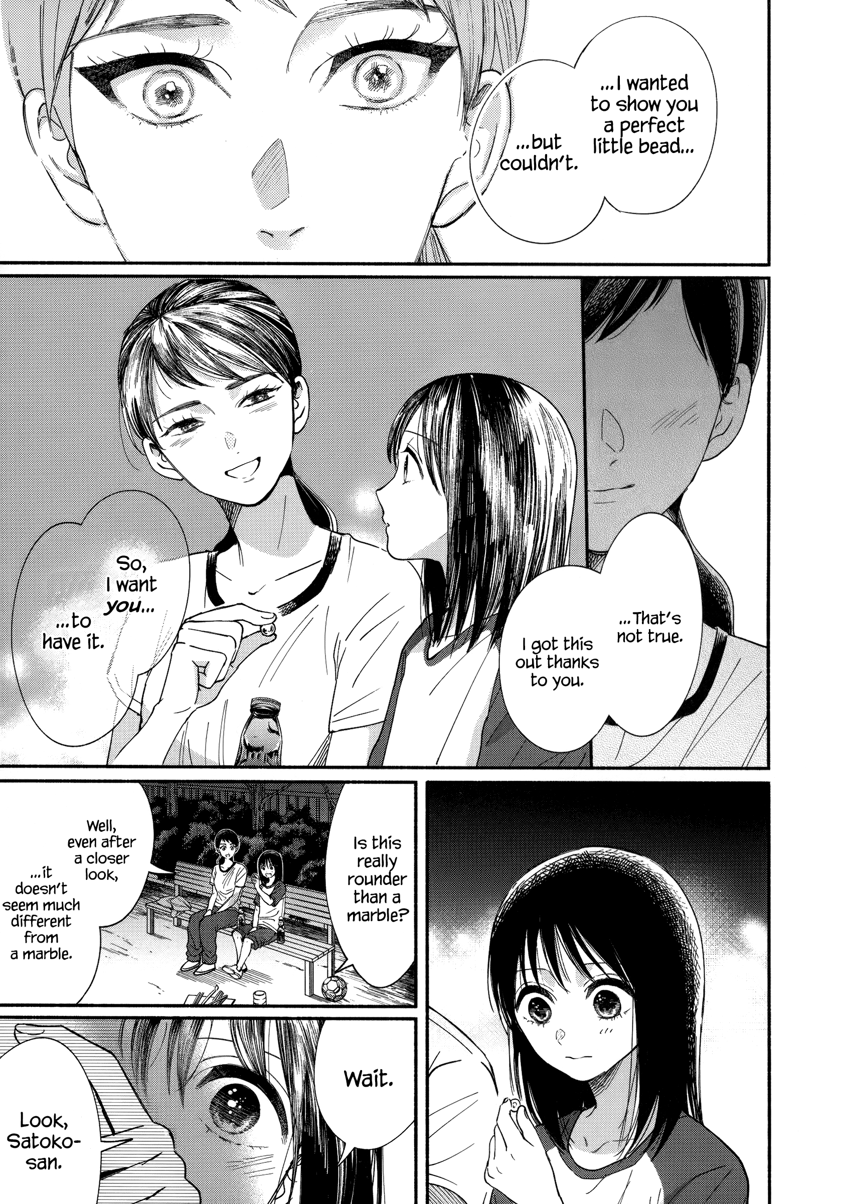 Page 29 of Chapter 12