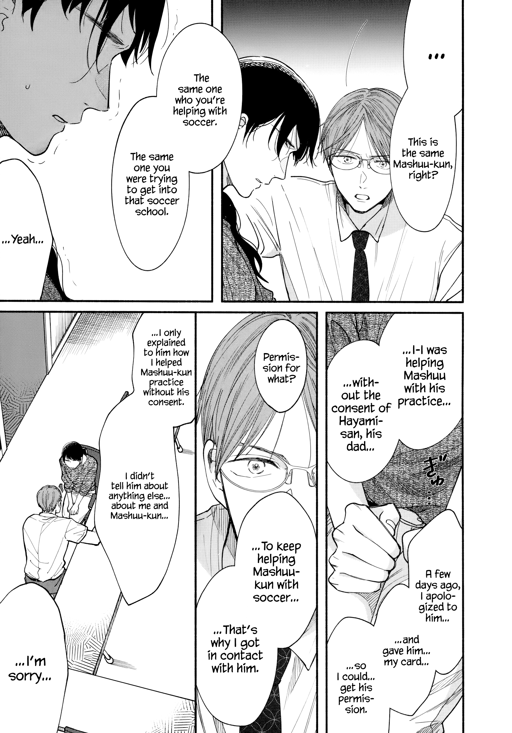 Page 7 of Chapter 13