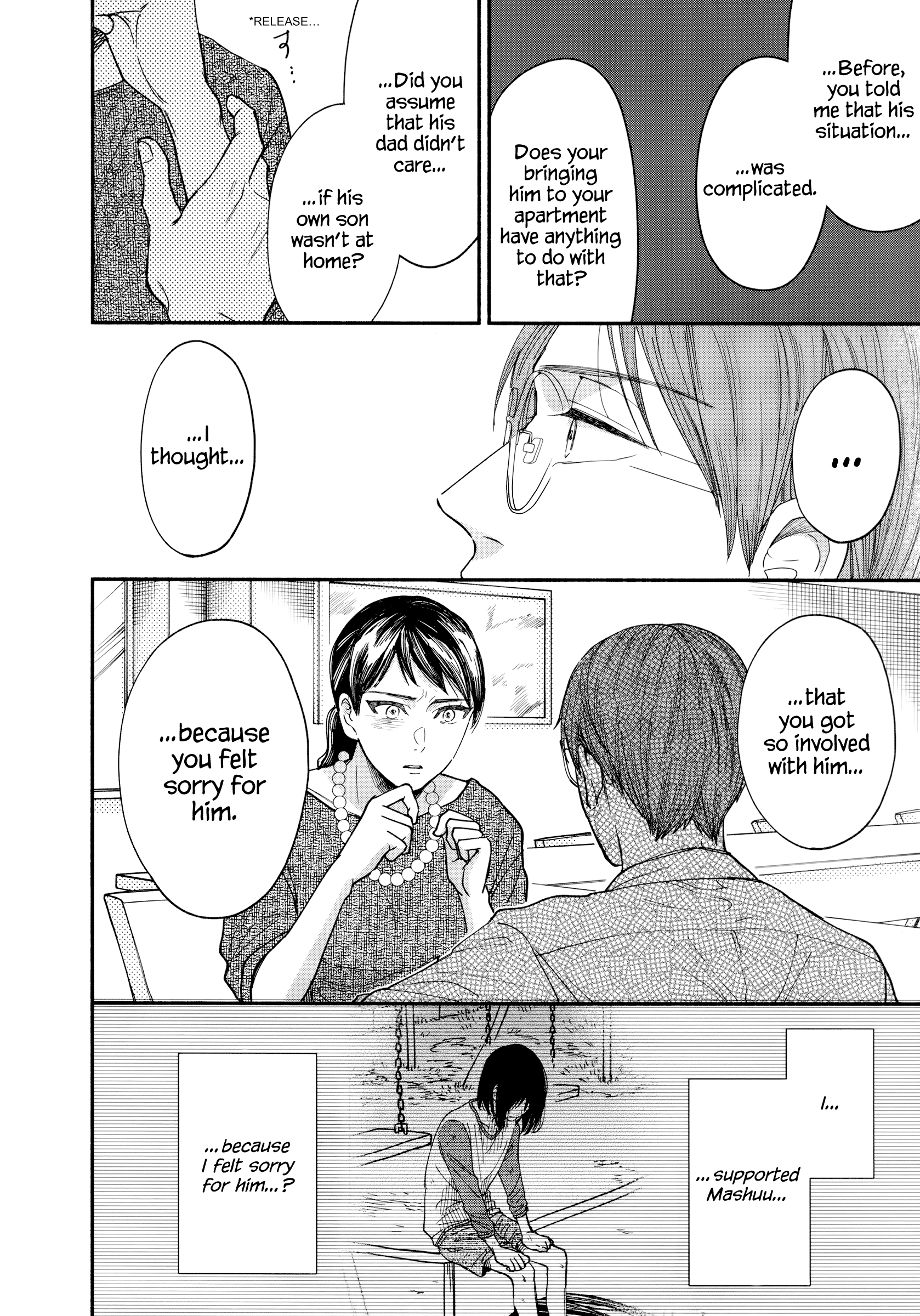 Page 12 of Chapter 13