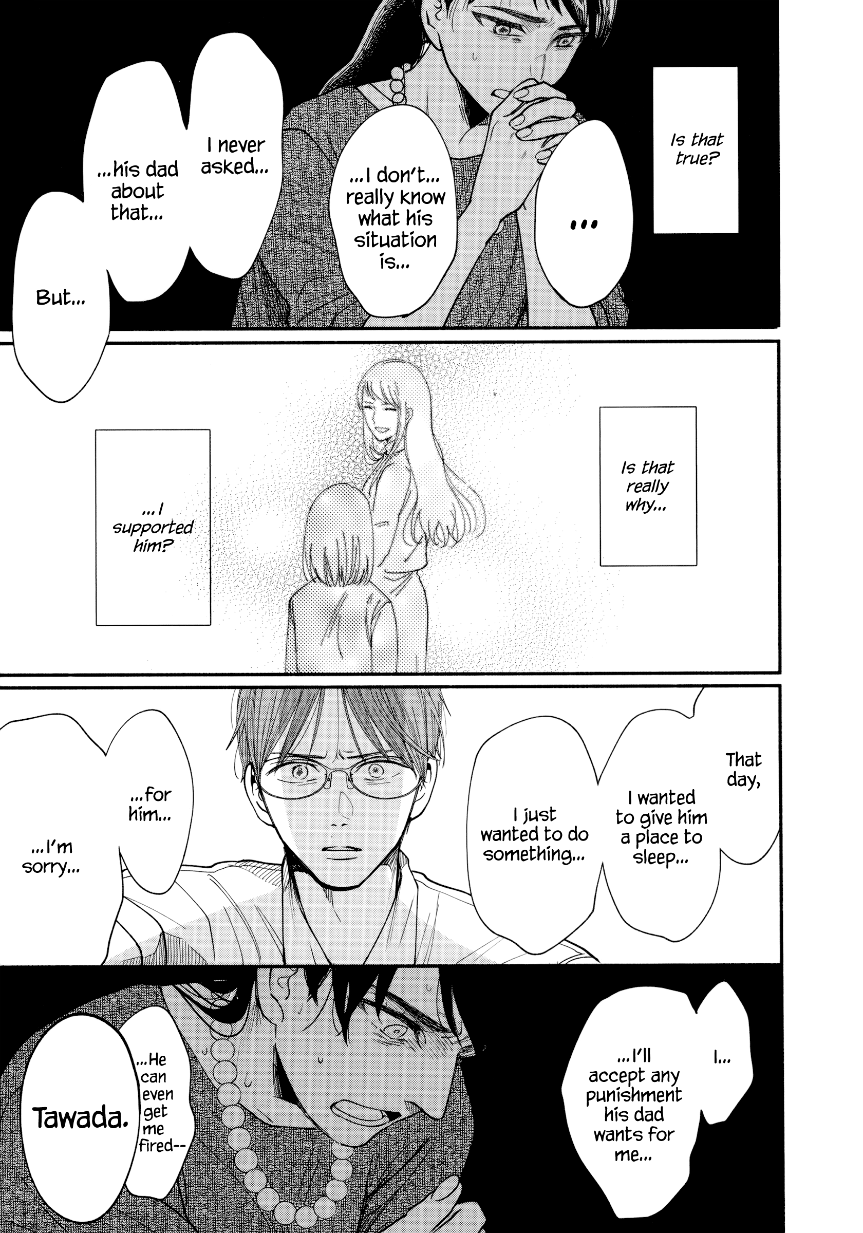Page 13 of Chapter 13