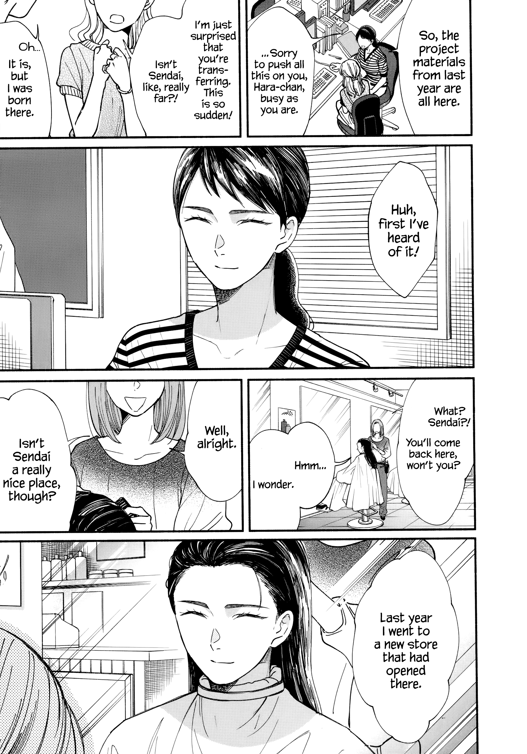 Page 15 of Chapter 13