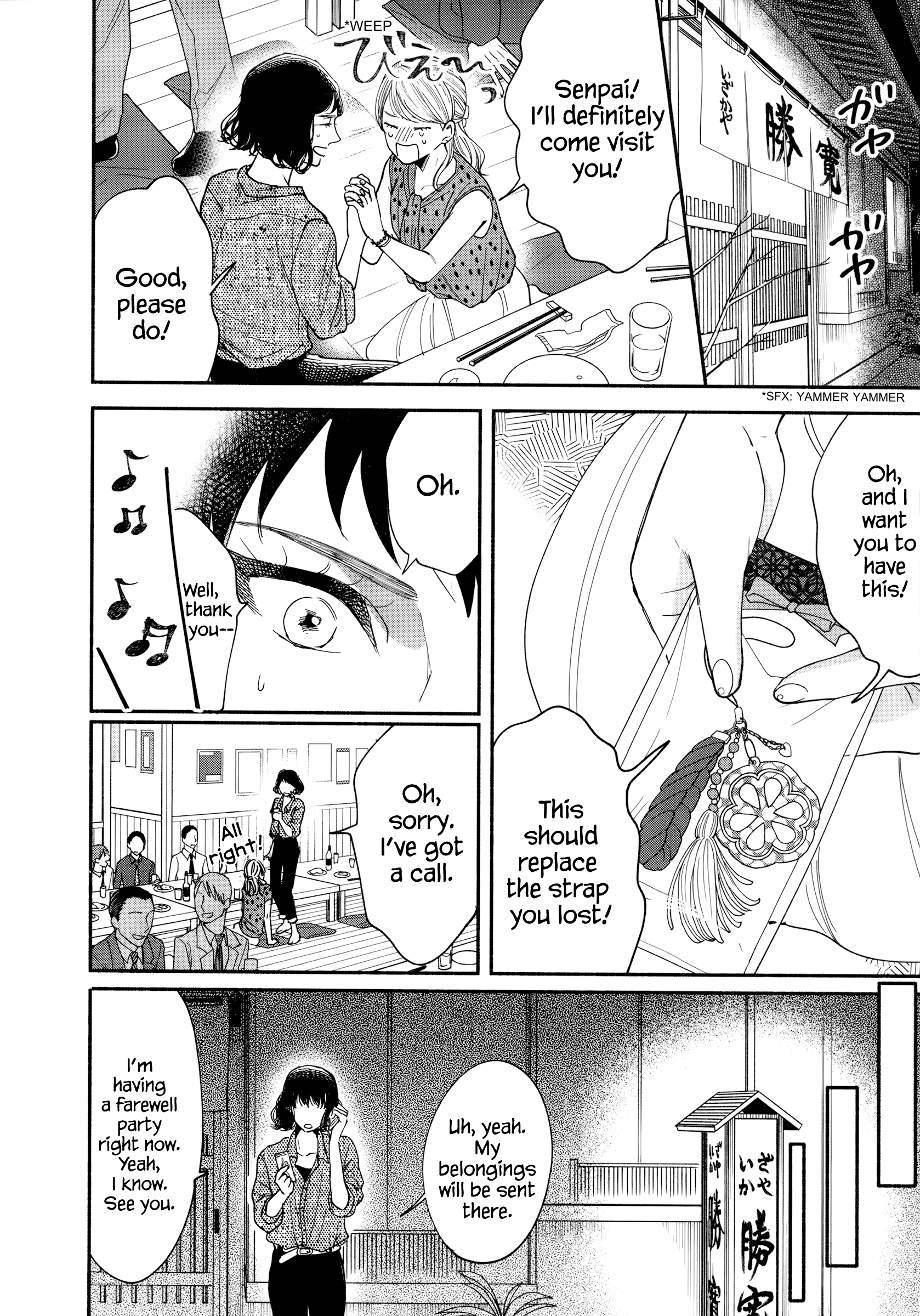 Page 18 of Chapter 13