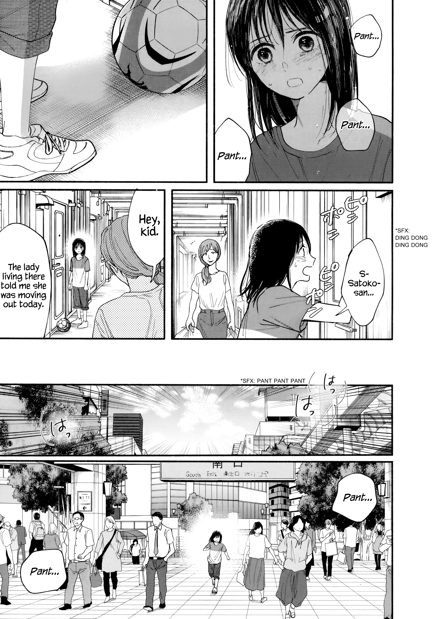 Page 25 of Chapter 13