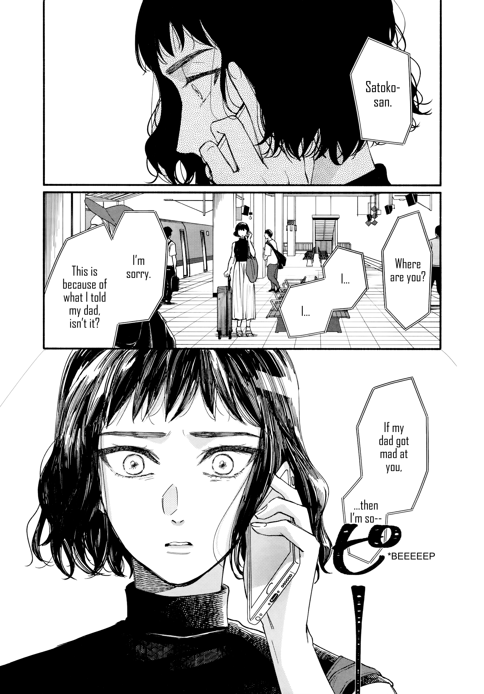 Page 29 of Chapter 13