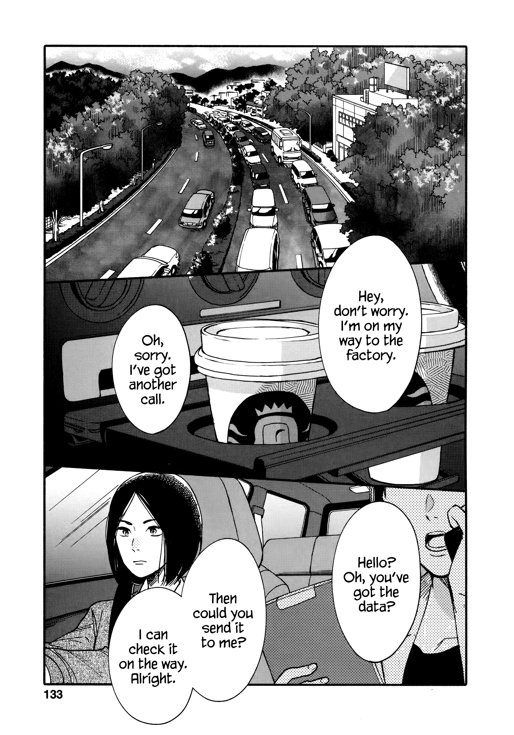Page 1 of Chapter 14