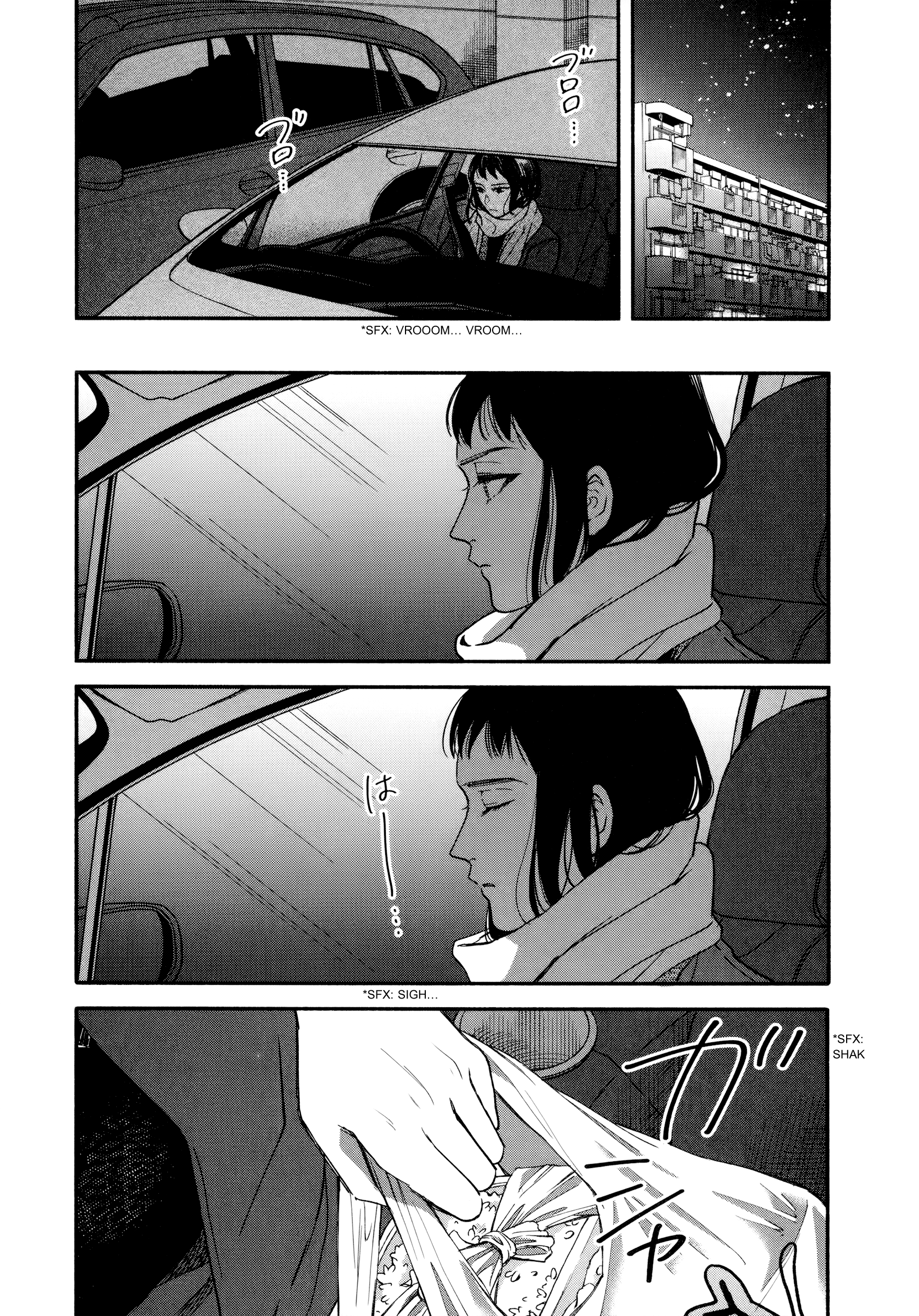 Page 5 of Chapter 14