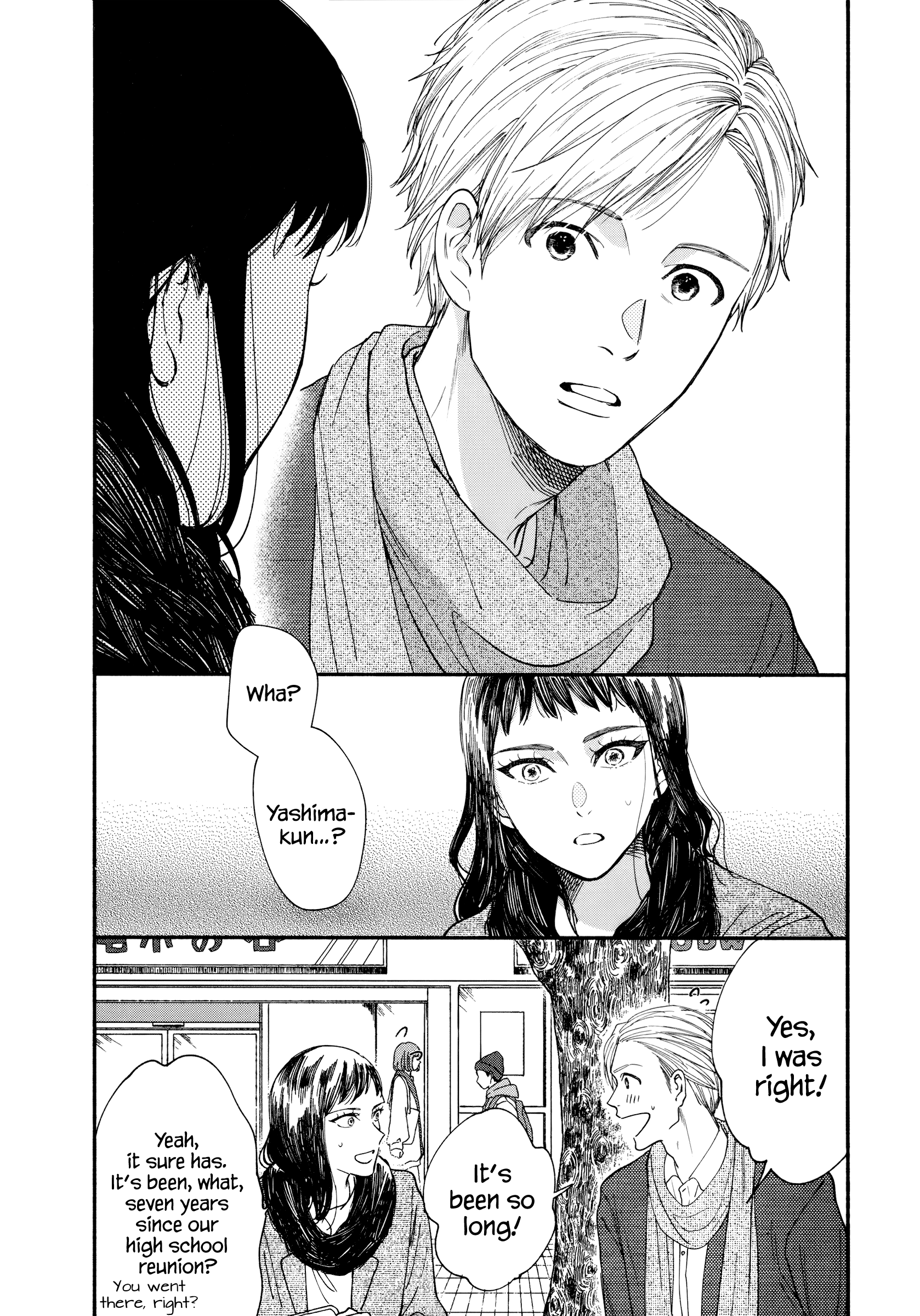Page 12 of Chapter 14