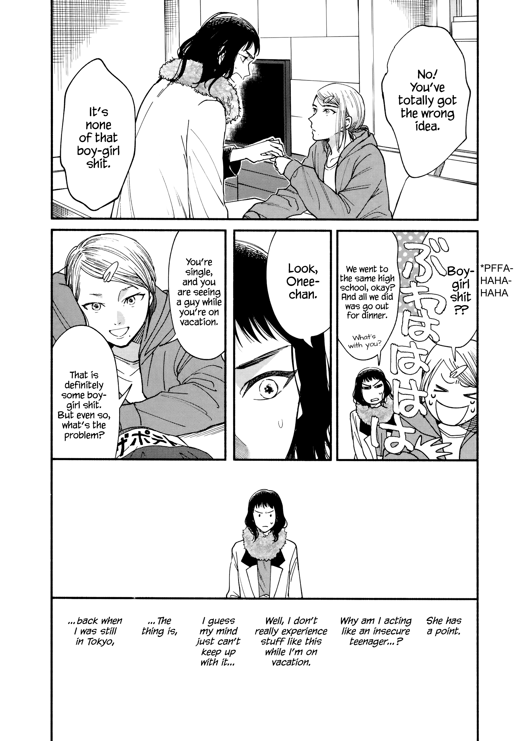 Page 18 of Chapter 14